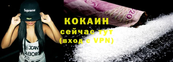 круглые Вязьма