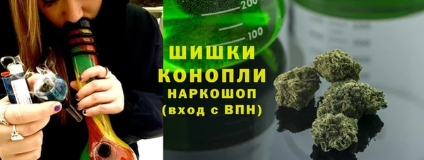 круглые Вязьма