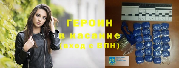 круглые Вязьма