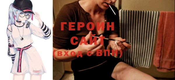 Альфа ПВП Сатка