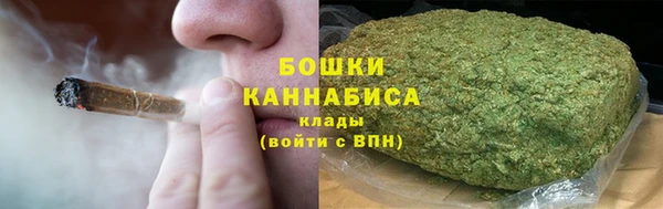 марихуана Верхнеуральск