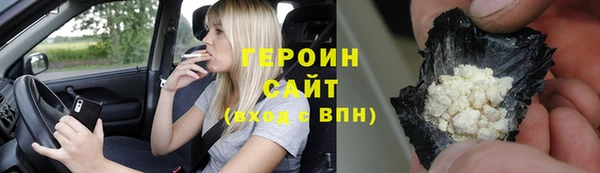 круглые Вязьма
