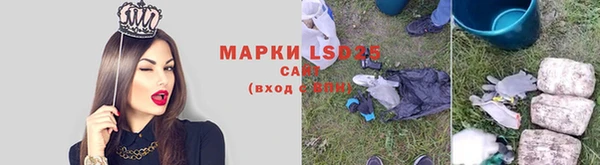 первитин Вязники