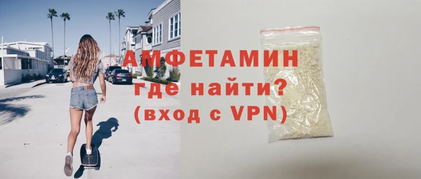 круглые Вязьма