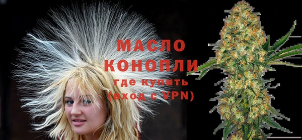 круглые Вязьма