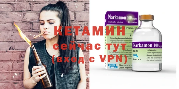 круглые Вязьма