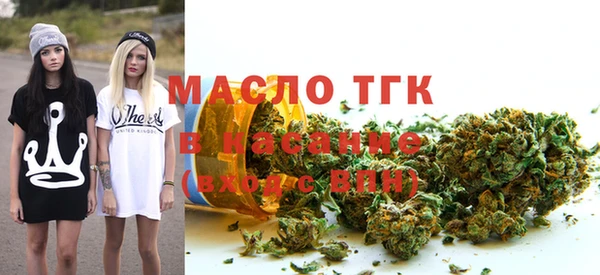 круглые Вязьма
