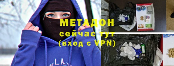 первитин Вязники