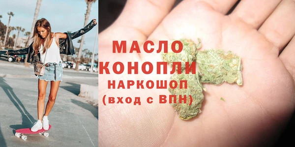 круглые Вязьма