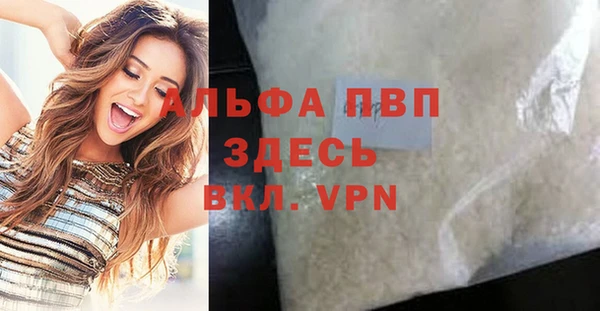 круглые Вязьма
