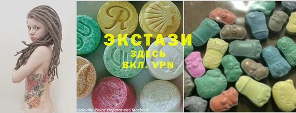 первитин Вязники